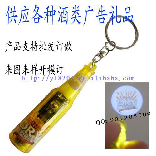 拉罐投影灯 酒类市场的外贸热销新宠